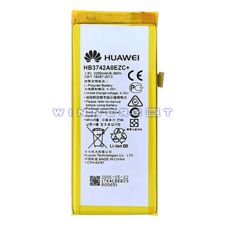 Bateria Huawei P8 Lite