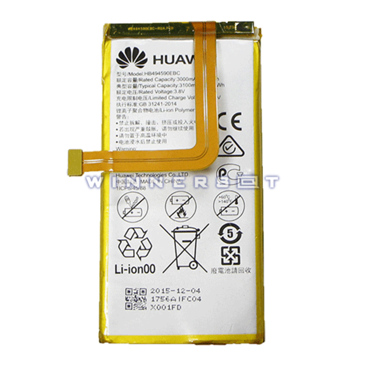 Bateria Huawei Honor 7