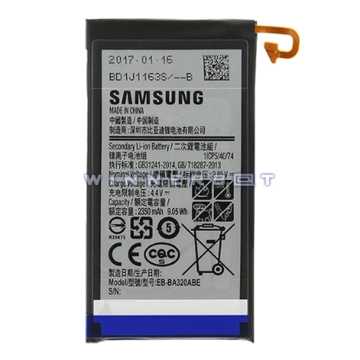Bateria Galaxy A3 2017 SM-A320F