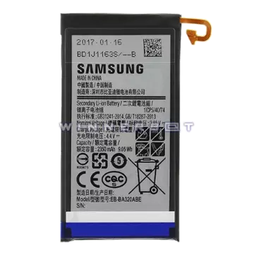 Bateria Galaxy A3 2017 SM-A320F