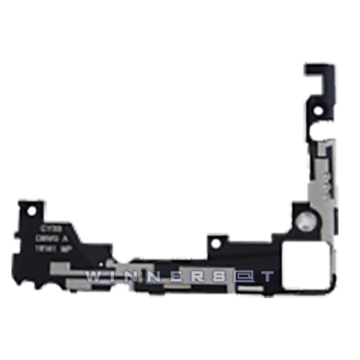 Antena diversity Xperia E5