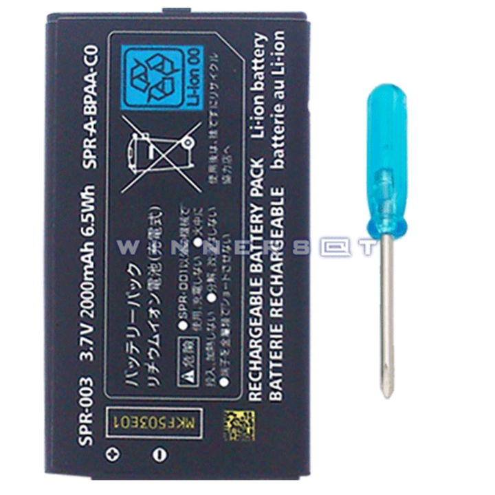 Bateria compatible New 3DS