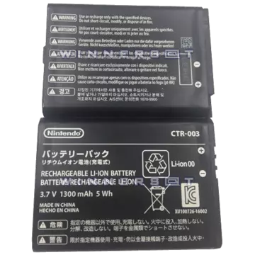 Bateria New 2DS XL