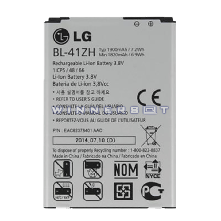 Bateria LG L Fino D290N