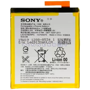 Bateria Xperia M4 Aqua