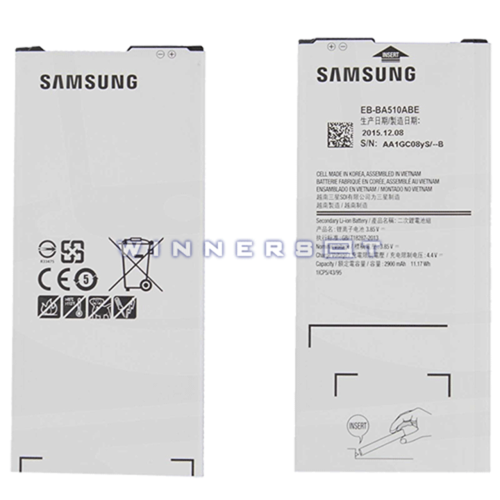 Bateria Galaxy A5 2016 SM-A510F