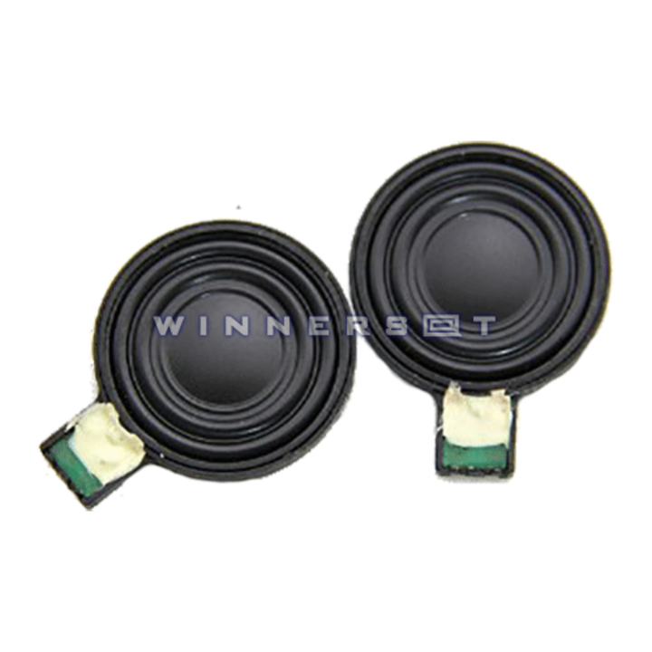 Altavoz DS Lite