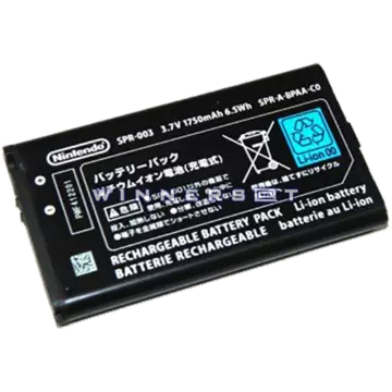 Bateria Nintendo 3DS XL Original