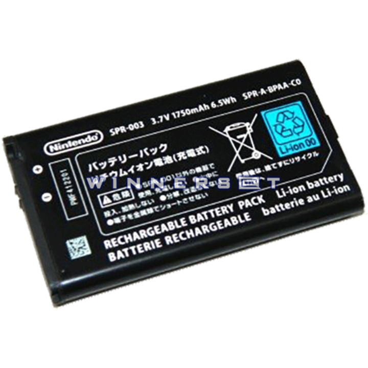 Bateria Nintendo 3DS XL Original