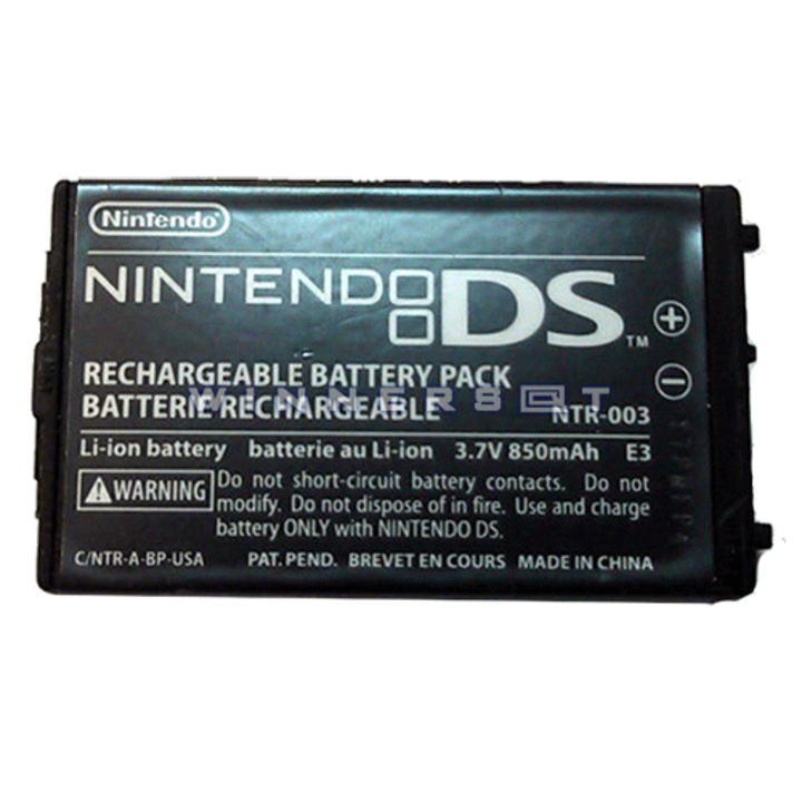 Batería Nintendo DS Original