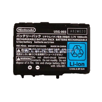Batería Nintendo DS Lite original