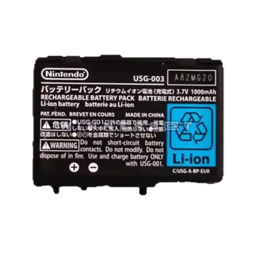 Batería Nintendo DS Lite original