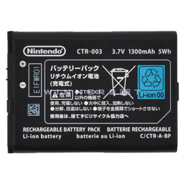 Batería Nintendo 3DS Original