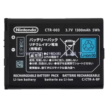 Batería Nintendo 3DS Original