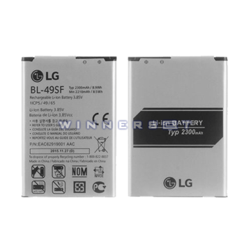 Bateria LG G4 H815