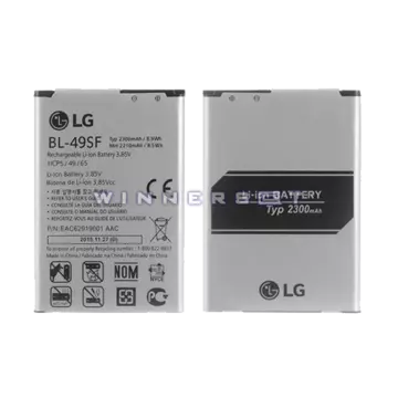 Bateria LG G4 H815