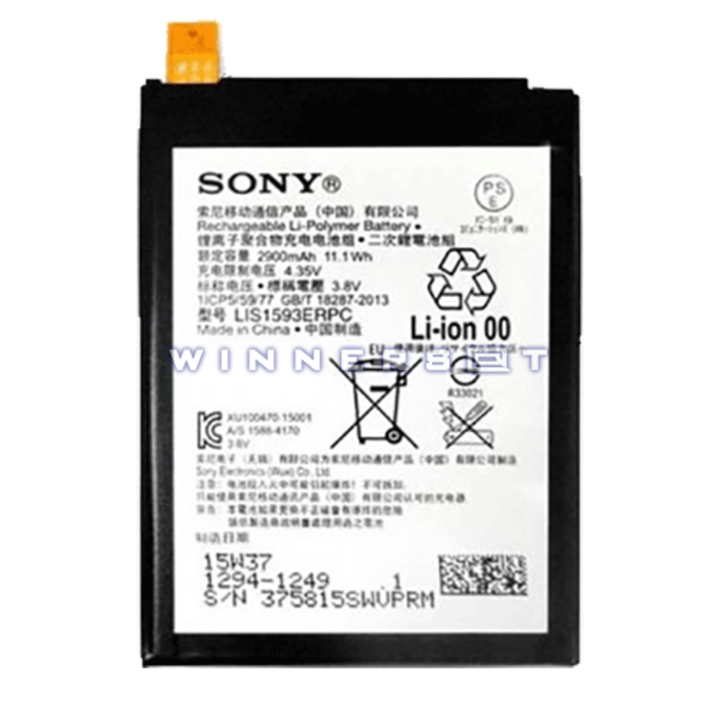 Bateria Xperia Z5 Original