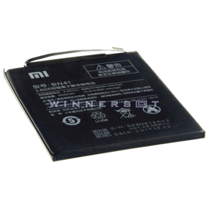 Bateria Xiaomi Redmi Note 4 / Note 4X BN41