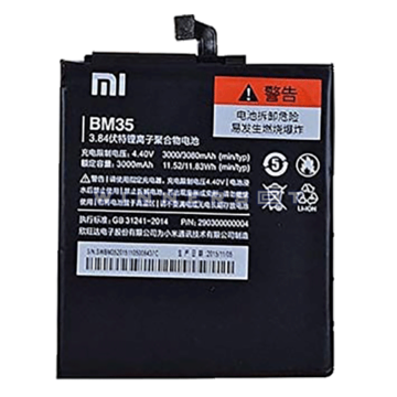Bateria Xiaomi MI 4C