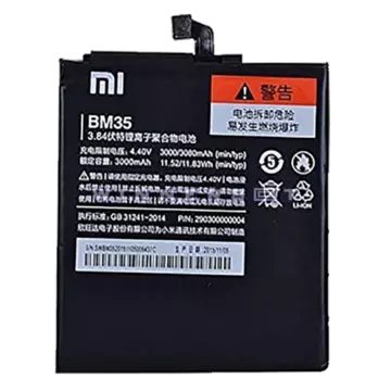 Bateria Xiaomi MI 4C