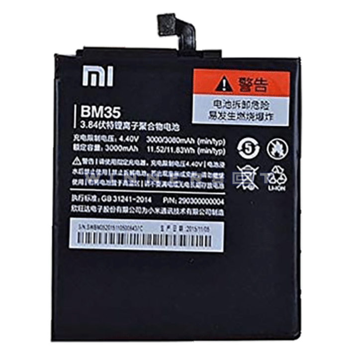 Bateria Xiaomi MI 4C