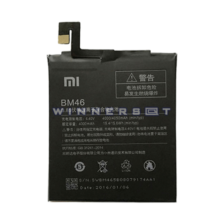 Bateria BM46 Xiaomi Redmi Note 3