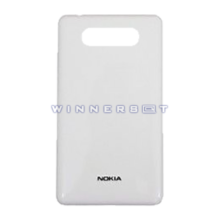 Tapa trasera Nokia Lumia 820 Blanca