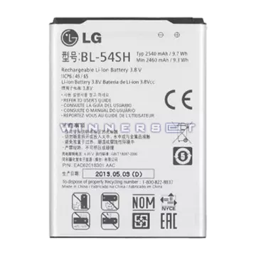 Bateria LG L Bello D331, D335, G3 S Mini BL-54SH