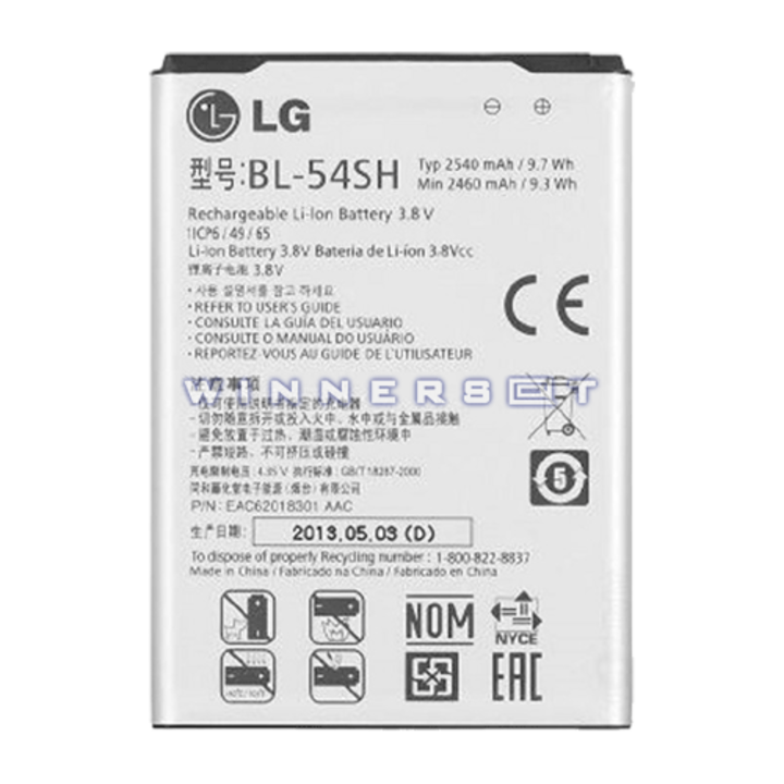 Bateria LG L Bello D331, D335, G3 S Mini BL-54SH