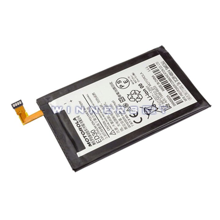 Bateria Moto G2 Xt1032, Xt1040