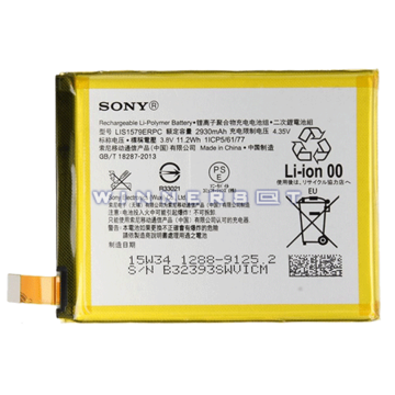 Bateria Xperia C5 Ultra