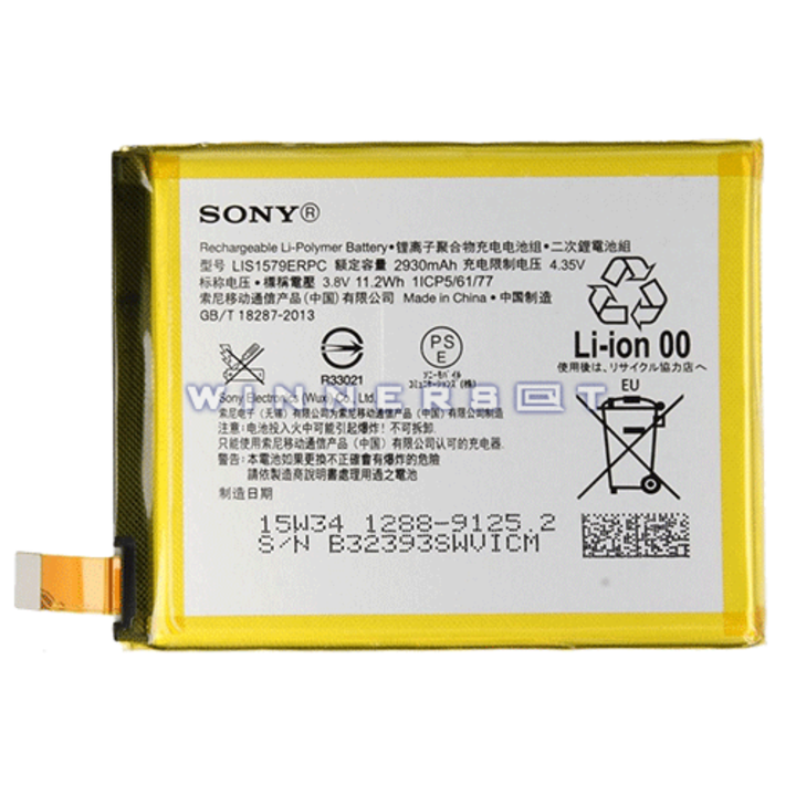 Bateria Xperia C5 Ultra