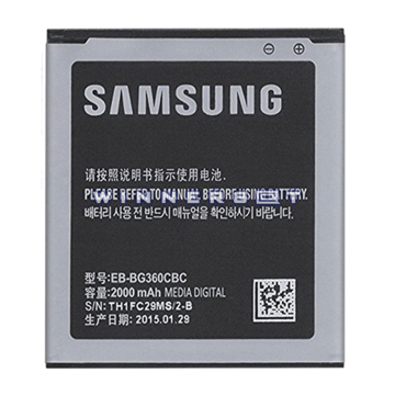 Bateria Galaxy Core Prime SM-G360
