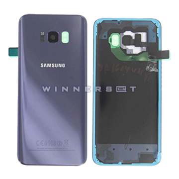 Tapa trasera Galaxy S8 SM-G950F Violeta Original