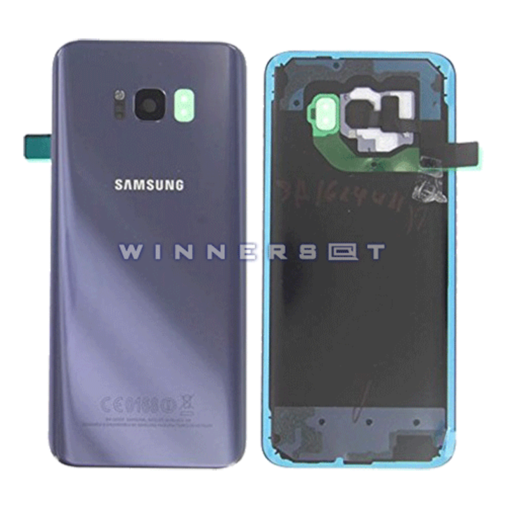 Tapa trasera Galaxy S8 SM-G950F Violeta Original