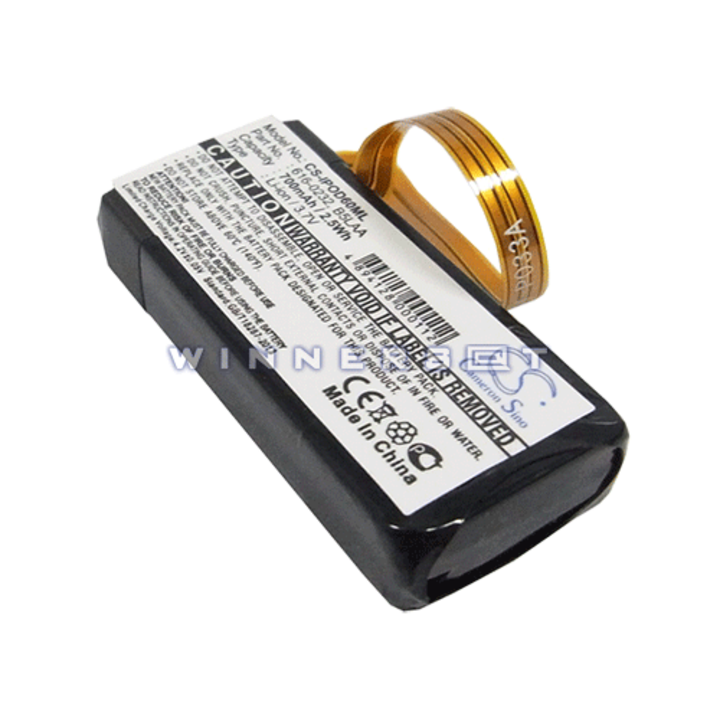Bateria iPod Classic A1238