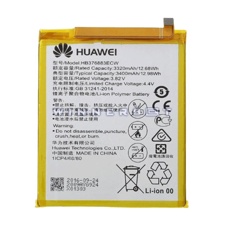 Bateria Huawei P9 Plus