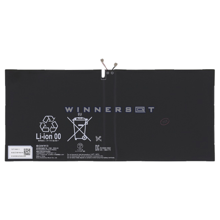 Bateria Xperia Z2 Tablet