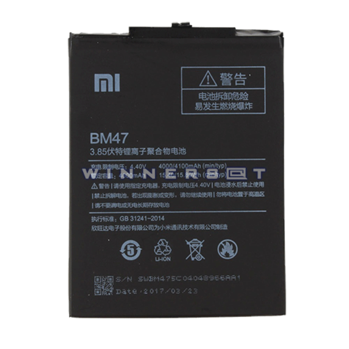 Bateria Xiaomi BM47 Redmi 3X