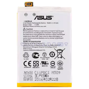 Bateria Asus Zenfone 2