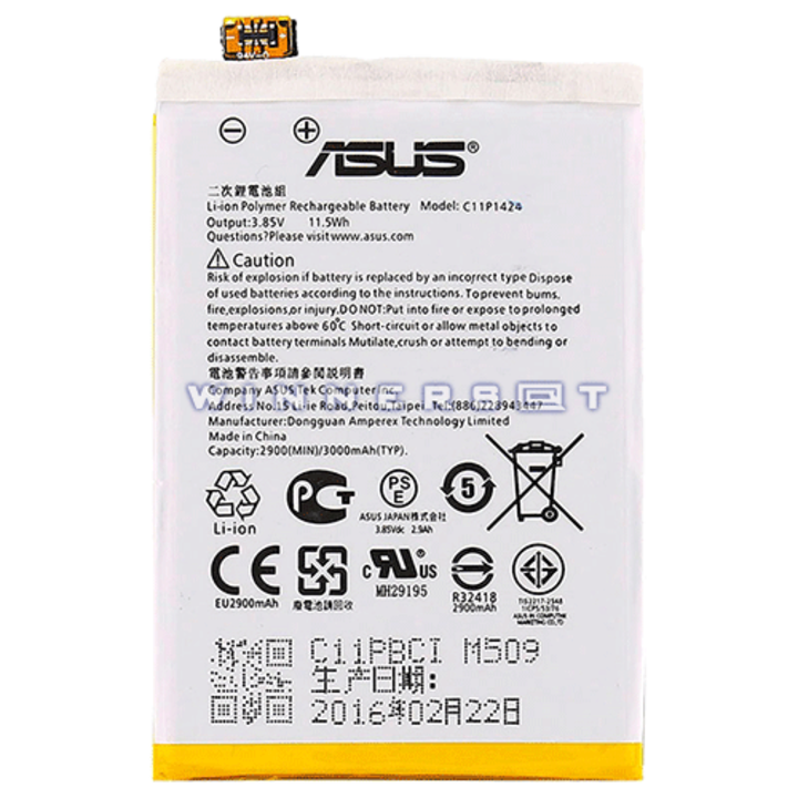 Bateria Asus Zenfone 2