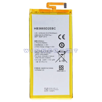 Bateria Huawei P8 Max