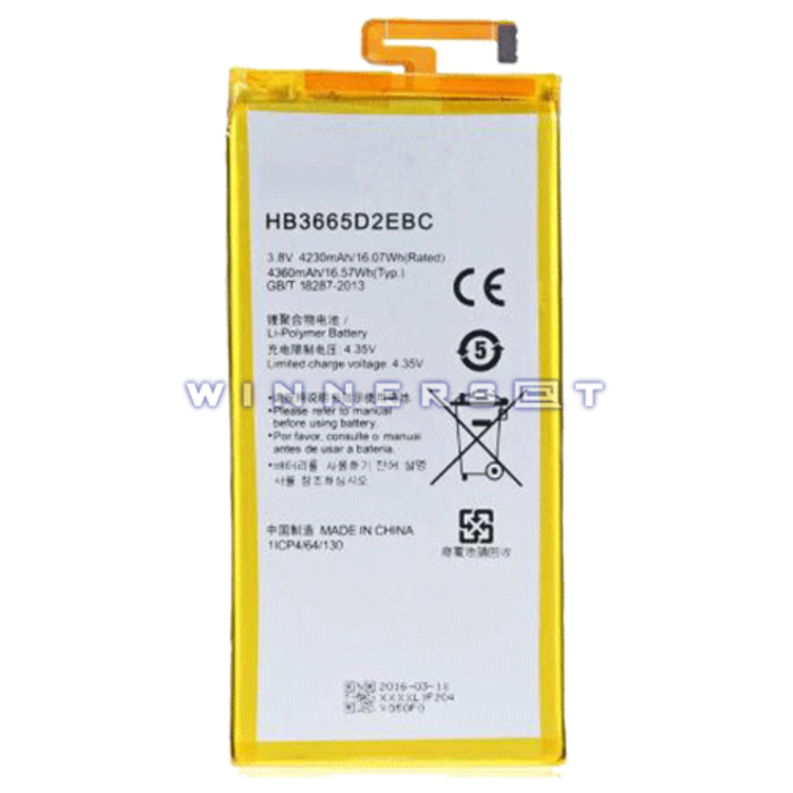 Bateria Huawei P8 Max