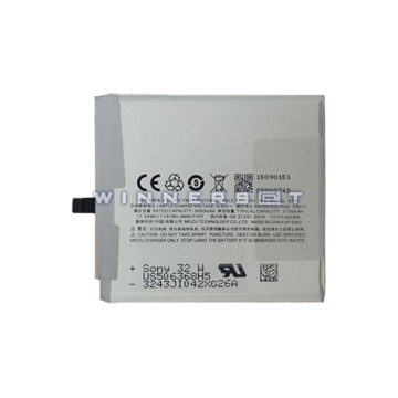 Bateria Meizu MX5