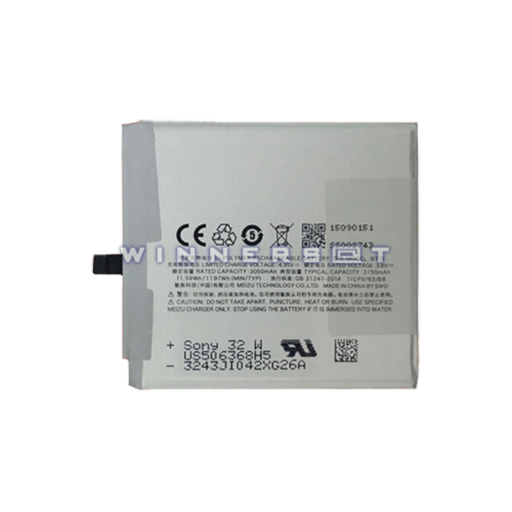 Bateria Meizu MX5