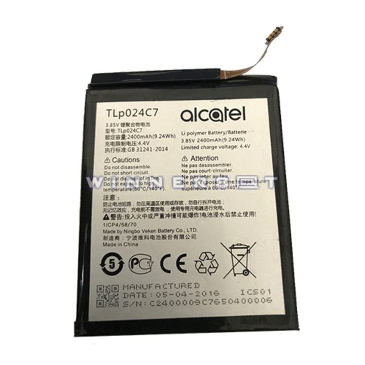 Bateria Alcatel 1X TLp24C7