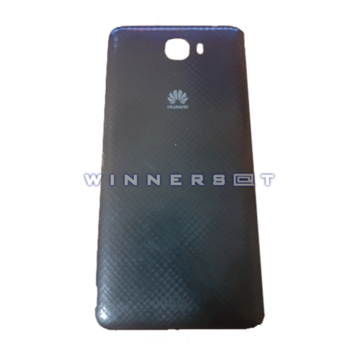 Tapa trasera Ascend Y6 II Compact Negra