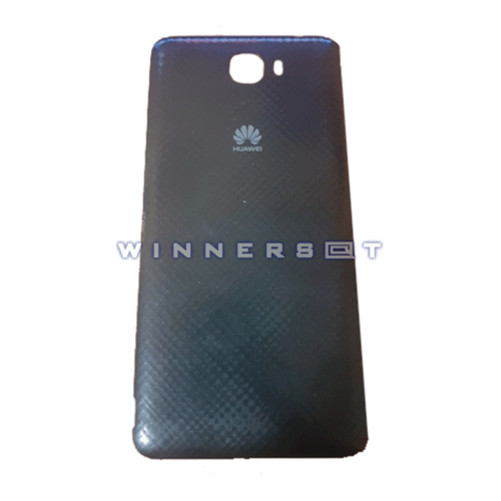 Tapa trasera Ascend Y6 II Compact Negra