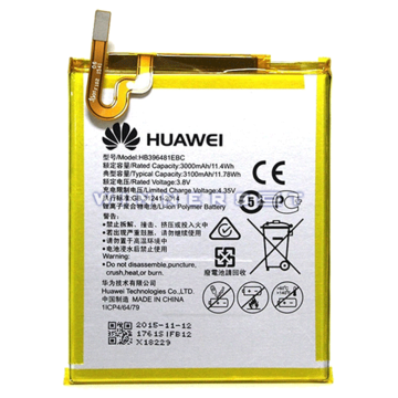 Bateria Huawei Y6 II CAM_L21
