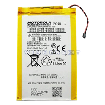 Bateria Moto G (3ºGen) XT1541